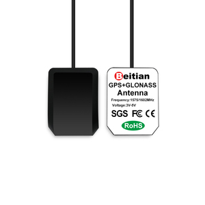 เสาอากาศ GNSS ภายนอกแบบแอคทีฟกำลังขยายสูง BN-143AJ รองรับ GPS และ BeiDou แบบสองโหมด พร้อมหัวต่อ FAKRA SMA สำหรับยานยนต์ ยี่ห้อ Beitian - Product Image 3