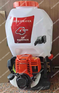 4 Stroke Gasoline Engine Agricultural <b>Sprayer</b> Knapsack <b>Power</b> <b>Sprayer</b> - Product Image 2