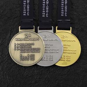 Medallas Personalizadas 2D de Corea para Kung Fu, Boxeo, WKF, BJJ, Medallas Deportivas de Oro, Plata y Latón con Logotipo y Letras Grabadas en Relieve con Cinta - Product Image 2