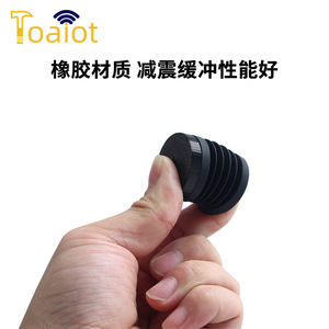 Patas de goma Toaiot para impresora 3D K1 Max, 29 mm de diámetro, 31 mm de altura, almohadillas antideslizantes que absorben los golpes, juego de 4, color negro - Product Image 2