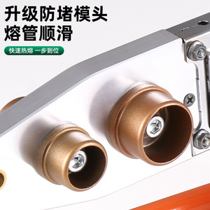 Soldadora de Fusión en Caliente Luwei Electronics para Tuberías de Agua PPR de 20-63 mm, Sellador de Tuberías de 1500 W, Herramienta de Soldadura de Plástico con Inversor - Product Image 2