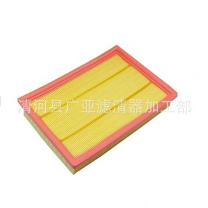 สตาร์การ์ด พลัส ไส้กรองอากาศ 1.6 ลิตร แถวเดี่ยว แถวคู่ สำหรับ 22 รุ่น - Product Image 2