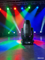 STSLITE LED400BSW 400W RGBWA Projecteur de scène à tête mobile avec contrôle DMX512, indice de protection IP33, pour mariages, fêtes et concerts