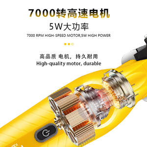 Cortadora de pelo eléctrica Kemei KM-1743 con pantalla LCD, recortadora de pelo recargable para hombres con base de carga - Product Image 4