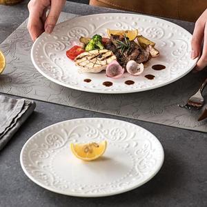Elegante Plato de Cerámica Relieveado, Plato Blanco para Filete, Pasta, <span class=keywords><strong>Desayuno</strong></span> y Ensalada para Hotel, Restaurante, Banquete y Fiesta - Product Image 2