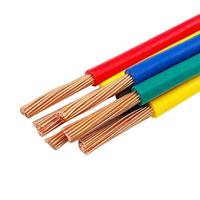 Cable Eléctrico Flexible Multifilar RVV al por Mayor, Cable de Cobre Trenzado con Aislamiento de PVC 300V/500V para Cableado Doméstico