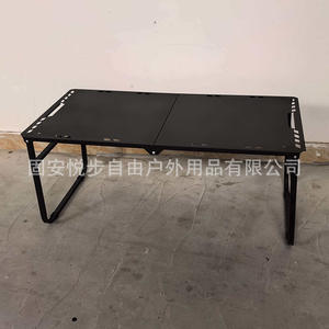 โต๊ะพับกลางแจ้ง Yuebu ขนาด 104x48x45 ซม. แบบพกพาสำหรับตั้งแคมป์ปิกนิก พร้อมแกนไฮดรอลิก ดีไซน์แบบยุทธวิธี - Product Image 2