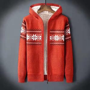 2022 suéter personalizado para <span class=keywords><strong>hombre</strong></span> con cremallera Tweed dentro de prendas de punto abrigo Otoño Invierno grueso <span class=keywords><strong>cuello</strong></span> levantado Jacquard cárdigan de punto suéter - Product Image 5