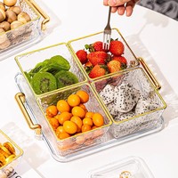 Plateau à fruits compartimenté, boîte à bonbons en plastique, style luxe léger, avec couvercle anti-poussière, plateau de présentation pour table basse de salon, pour snacks et fruits secs