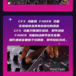 Controlador DJ DDJ-FLX4 con Rekordbox y Serato DJ Pro, Consola de Audio, Mezclador, en Venta - Product Image 3