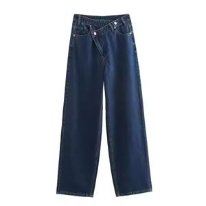 Nuevos Jeans de Moda de Pierna Ancha, Estilo Vintage, Corte Recto, Cintura Alta, 100% Algodón, para Mujer - Product Image 4