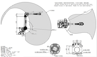 Robot compact à 6 axes, précision de 0,07 mm, poignet IP54, corps IP40, charge utile de 30 kg, entraînement servo-électrique pour la palettisation flexible