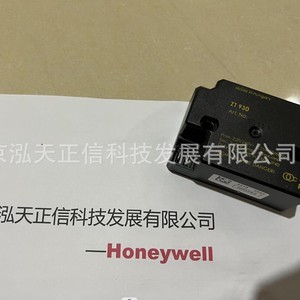 Transformador de Encendido Electrónico Honeywell ZT930 13121 ZT931 13131 ZT870 ET401A - Product Image 4