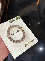 Bracelet rond poli en cristal naturel brun fumé Sinyore - Cadeau - quartz fumé