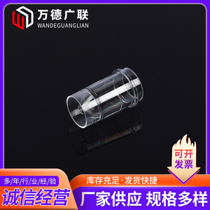 Vasos de plástico para muestras Face 700 de Wan Deguang, 1000 unidades, para analizadores bioquímicos - Product Image 4