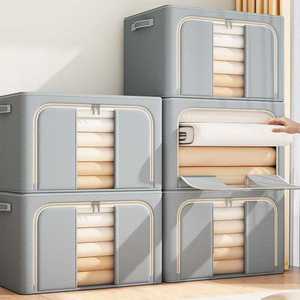 Faltbare Aufbewahrungsbox aus Oxford-Gewebe mit großem Fassungsvermögen, verdickter Organizer für Steppdecken und Kleidung für den Heimgebrauch - Product Image 3