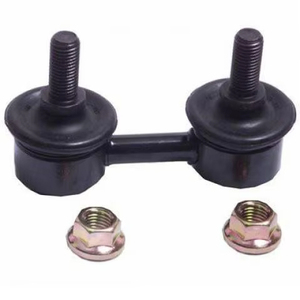 Nuevo cabezal de bola de palanca de ajuste para Mitsubishi 4056A014 MB892982 MB518892 MB573043 - Product Image 1