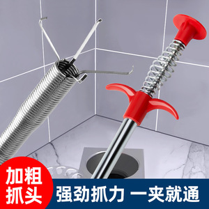 Outil de débouchage manuel flexible à griffes longues Uchmng pour le nettoyage des drains de toilettes - Product Image 4