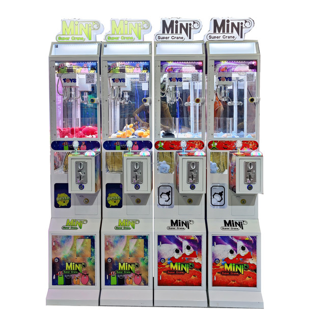 Wholesale Cheap Super Mini Tall Slim Claw Machine