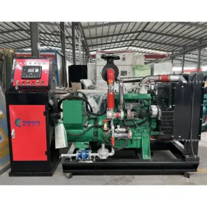 High quality power 30kW natural gas generator 37.5kVA water-cooled gas generator set