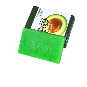 Handmade 90G Bơ Mặt Xà Phòng Hình Chữ Nhật Rắn Thanh Tinh Dầu Cho Da Làm Sạch Giữ Ẩm Với Thảo Dược Thành Phần - Product Image 1