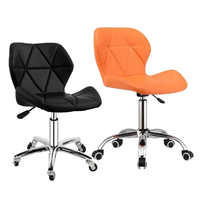 Meilleures ventes : Siège en cuir de qualité supérieure, personnalisable, avec structure métallique, design moderne, réglable en hauteur, pivotant, pour appartement.