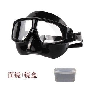 Máscara de Buceo con Lentes de Resina de Silicona, Alta Definición, Impermeable, Antivaho, para Buceo Libre, Deportes Acuáticos para Adultos - Product Image 1
