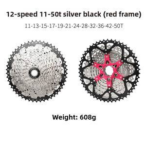 Cassette de vélo de montagne 8/9/10/11 vitesses 36/40/42/46/50/52T en acier, <span class=keywords><strong>roue</strong></span> <span class=keywords><strong>libre</strong></span> à vitesse variable élevée - Product Image 4