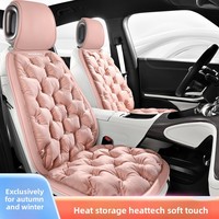 Nuevo Cojín de Asiento de Coche de Lujo Ligero para Invierno 2024, de Felpa Suave y Gruesa, Calefactable, Universal para Asientos Delanteros y Traseros