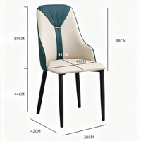 Chaise de salle à manger moderne en cuir bicolore motif patte de chat, chaise d'appoint rembourrée, chaise d'appoint avec pieds en métal noir pour salle à manger, cuisine, maison