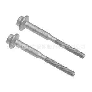 Vis d'injecteur de carburant M6x90mm WHT005490 pour Volkswagen Audi A1 8X 1.6TDI 2010-2015, pièces de rechange et de réparation - Product Image 1