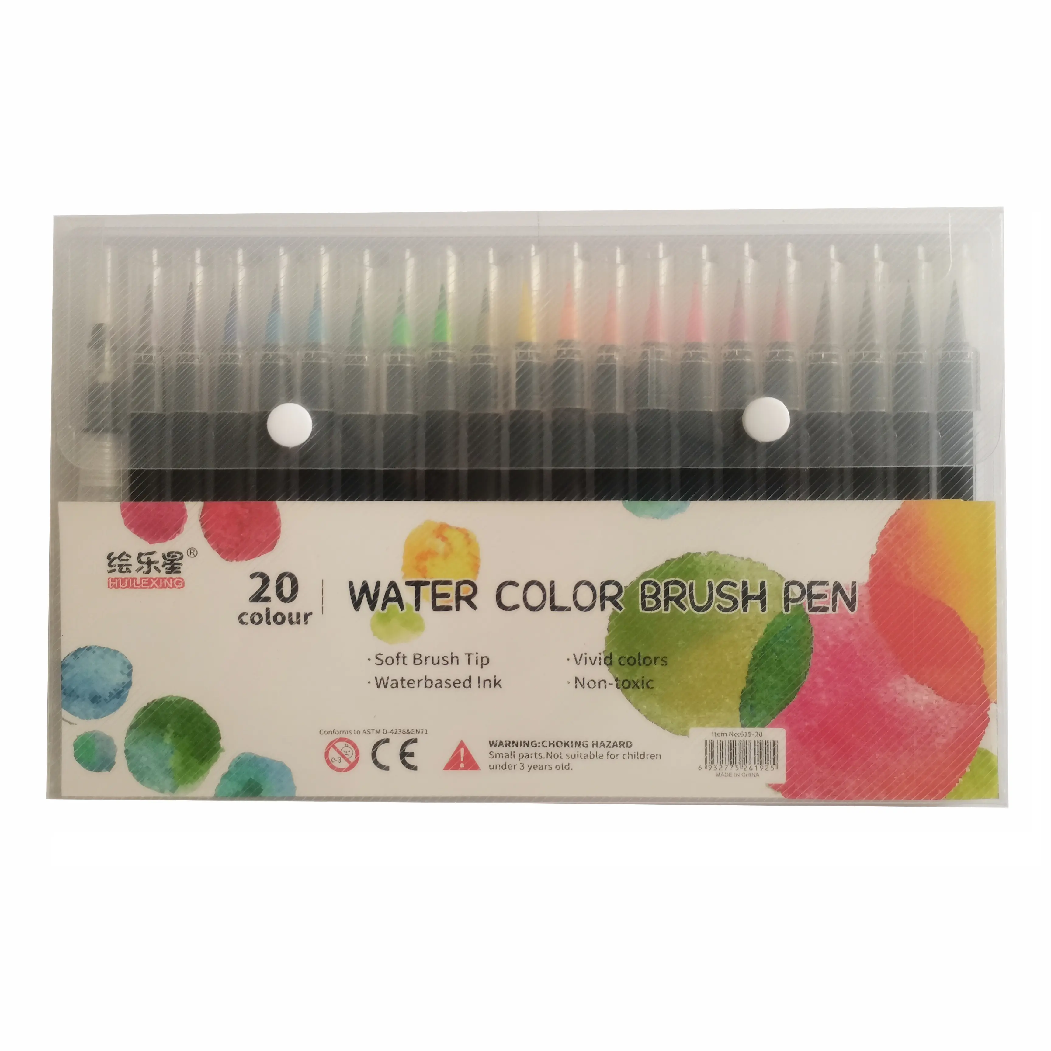 Good Quality 20 Colors Water Color Brush Art Marker Pen with one Watercolor Fountain Pen for Calligraphy and Art