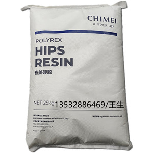 Anhydride Maleique de Haute Pureté 99% pour SEBS Grafté, Agent Auxiliaire Chimique Populaire en Gros, Type Plastifiant <span class=keywords><strong>SIS</strong></span> Styrène Premium <span class=keywords><strong>PO</strong></span> - Product Image 3