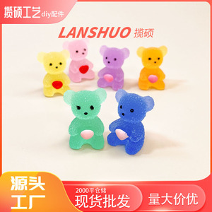 ตุ๊กตาหมีเรืองแสง 3 มิติ ของเล่นจำลองขนาดเล็ก อุปกรณ์งานฝีมือ DIY ของตกแต่งน่ารักสำหรับวางบนโต๊ะ ขายส่ง - Product Image 2