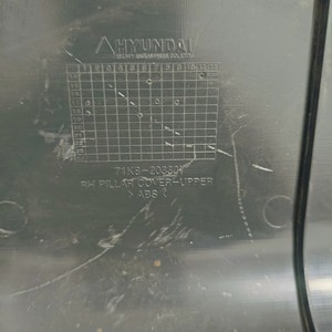 แผงตกแต่งภายในแท้รุ่น 71K8-20330 สำหรับรถขุดฮุนได HX220 HX300 HX340 โครงแผงหน้าปัดพลาสติก - Product Image 2