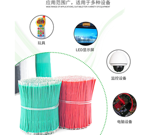 पीसी रबर कस्टम इलेक्ट्रिक निर्माता आपूर्तिकर्ता विस्तार 1.5 2.5 मिमी कॉपर वायर 1007 26awg केबल विद्युत तार - Product Image 2