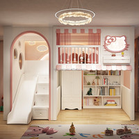 Lit superposé moderne de luxe pour enfants JS, en bois écologique, durable, avec toboggan, rangement et escalier, pour chambre, école, appartement, hôtel