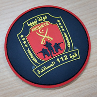 Patch personnalisé en caoutchouc PVC silicone écologique, motifs fleur, cœur, alphabet, thermocollant, à coudre, auto-agrippant pour chapeaux