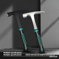 Marteau de sécurité d'urgence avec poignée en plastique texturée pour usage industriel/bricolage, expédition directe du fabricant