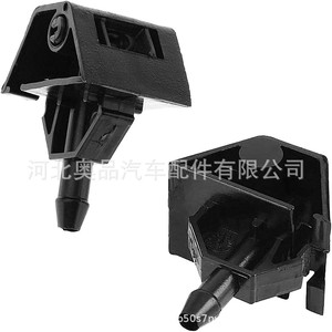 Buses de lave-glace Nissan 28932-JD000 en plastique mécanique pour Qashqai X-Trail Venucia T70R30 2008-2015 - Product Image 5