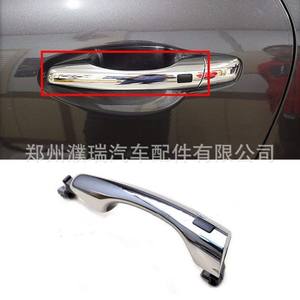 Poignée de porte Hyundai 82651-C5710 82661-C5710 externe inductive pour Sorento 15-19, pièce de rechange - Product Image 5