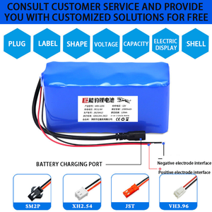 แบตเตอรี่ลิเธียม 12V รุ่นขายดี พร้อมแบตเตอรี่ 18650 ความจุสูง หลอดไฟซีนอน DIY ไฟรถยนต์อัจฉริยะ ไฟโซลาร์เซลล์ แหล่งจ่ายไฟสำหรับใช้งานกลางแจ้ง - Product Image 4