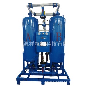 Generador de Nitrógeno Jinyuanxiang, 99% de Pureza, Separación de Aire por Compresión, Uso Industrial y de Laboratorio - Product Image 4