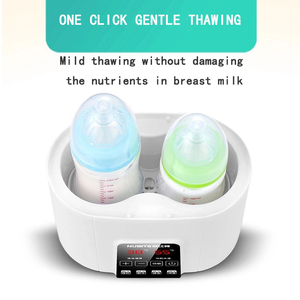 <span class=keywords><strong>Chauffe</strong></span>-<span class=keywords><strong>biberon</strong></span> professionnel rechargeable personnalisable pour vente en gros, stérilisateur double <span class=keywords><strong>biberon</strong></span>, <span class=keywords><strong>chauffe</strong></span>-lait rapide avec mode préparation rapide - Product Image 5