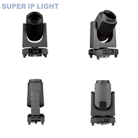 Projecteur laser blanc 300W, durée de vie 30000H, faisceau étroit 0.72, DMX/RDM, écran tactile, indice de protection IP66, effet arc-en-ciel 14 couleurs, carbone