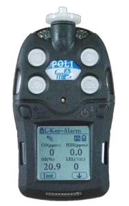 เครื่องตรวจจับก๊าซหลายชนิด MP400S รองรับการวัดก๊าซได้สูงสุด 6 ชนิด พร้อมหน้าจอพลิกได้สำหรับการวิเคราะห์ก๊าซพิษ - Product Image 4
