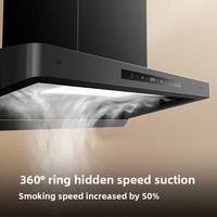 Hotte aspirante électrique Youmeng L5 pour cuisine domestique, grande puissance d'aspiration, en verre trempé, extracteur de fumée multi-vitesses, officielle