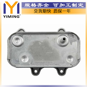 <b>Radiator</b> 99610702505 For Porsche Boxster 986 Water Cooled 15x9x10 Cm Replacement Part - Product Image 3