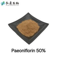 Paeoniflorin 50% CAS 23180-57-6 Extrait de racine de pivoine en poudre Poudre de Paeoniflorin pour les soins de la peau