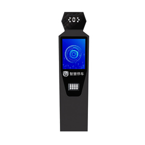 Hiện Đại Xe Bãi Đậu Xe Hàng Rào Thông Minh Xe Kiểm Soát Truy Cập Hàng Rào Cổng Tốc Độ Có Thể Điều Chỉnh DC Hàng Rào Bùng Nổ Cửa Hệ Thống Đỗ Xe - Product Image 6